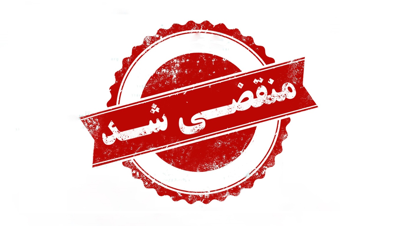 بهترین وکیل در کیش